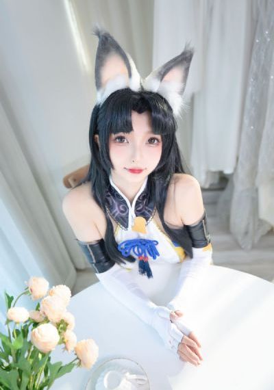 超神