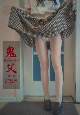 性感小野猫
