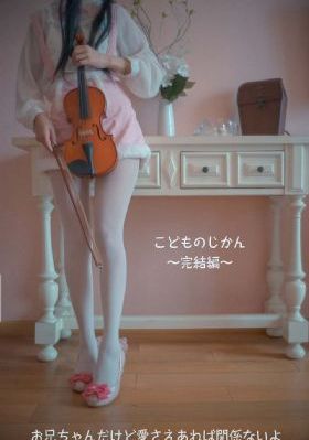楼外楼