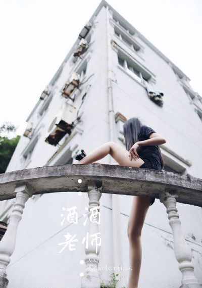 流放之路