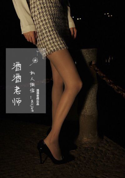 女人一辈子