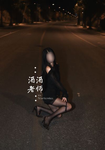 操你啦在线影院