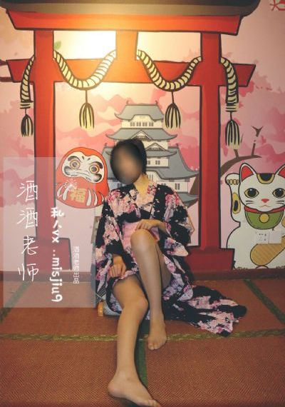 东北五仙电影