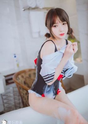 秘密