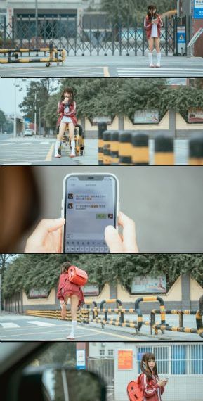 杀戒电影
