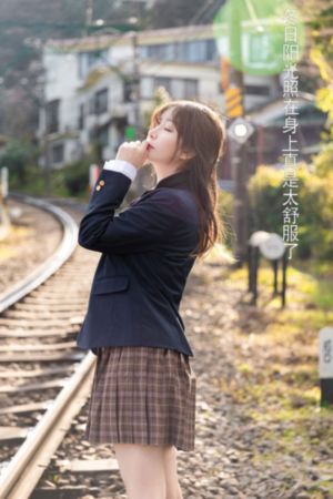 头脑特工队2电影免费观看完整版