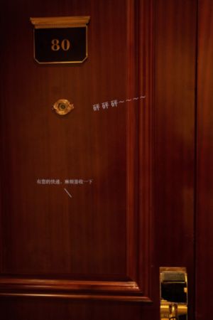 热血长安电视剧