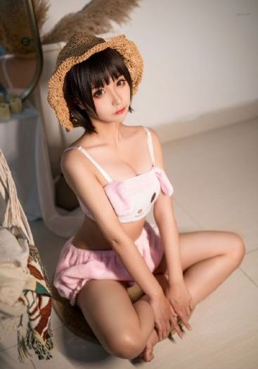 临沂在线