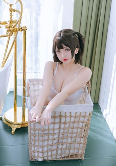 那年