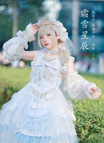 万水千山总是情
