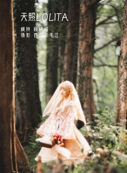 苹果7
