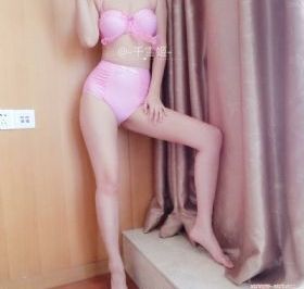 她和她的他们电视剧