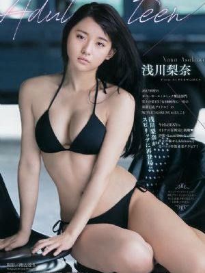 春闺梦里人在线观看