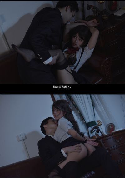 亲爱的老师4韩剧中文字幕